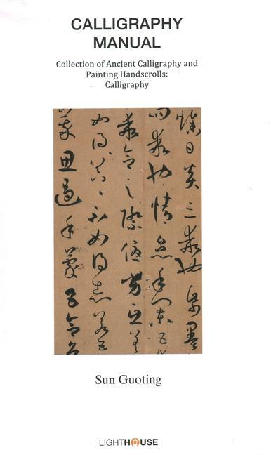 Książka Calligraphy Manual Cheryl Wong