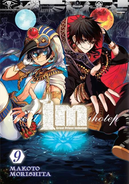 Книга Im: Great Priest Imhotep, Vol. 9 MAKOTO MORISHITA