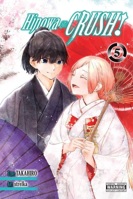 Könyv Hinowa ga CRUSH!, Vol. 5 TAKAHIRO
