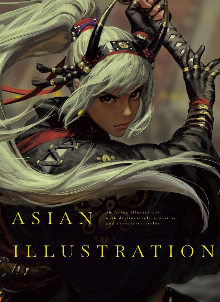 Книга Asian Illustration Pie International