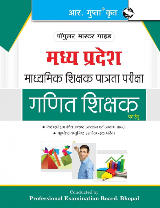 Knjiga Kvs Pgt Chemistry Teachers Recruitment Exam Guide Rph Editorial Board