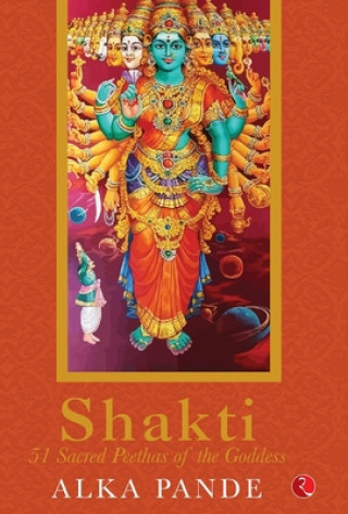 Книга SHAKTI PANDE.ALKA