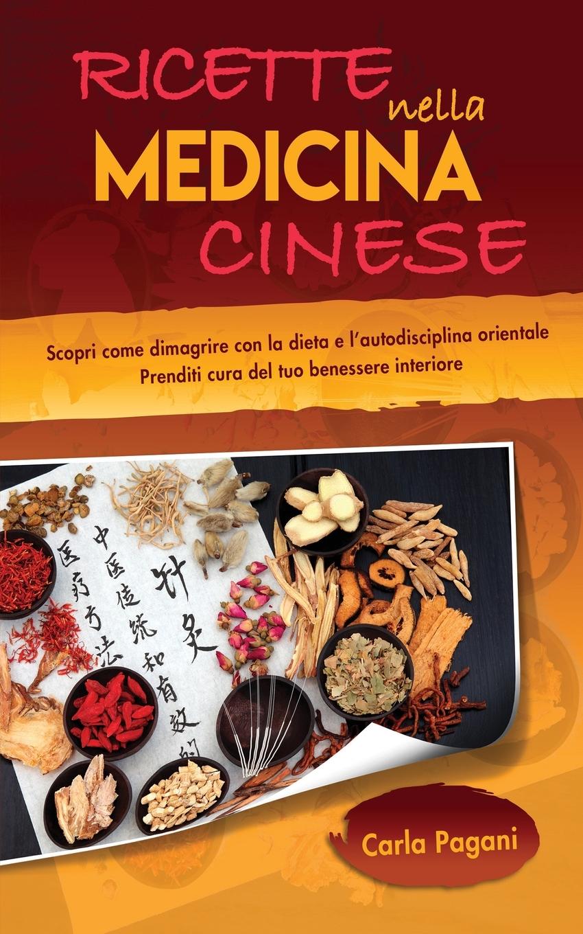 Книга Ricette Nella Medicina Cinese 