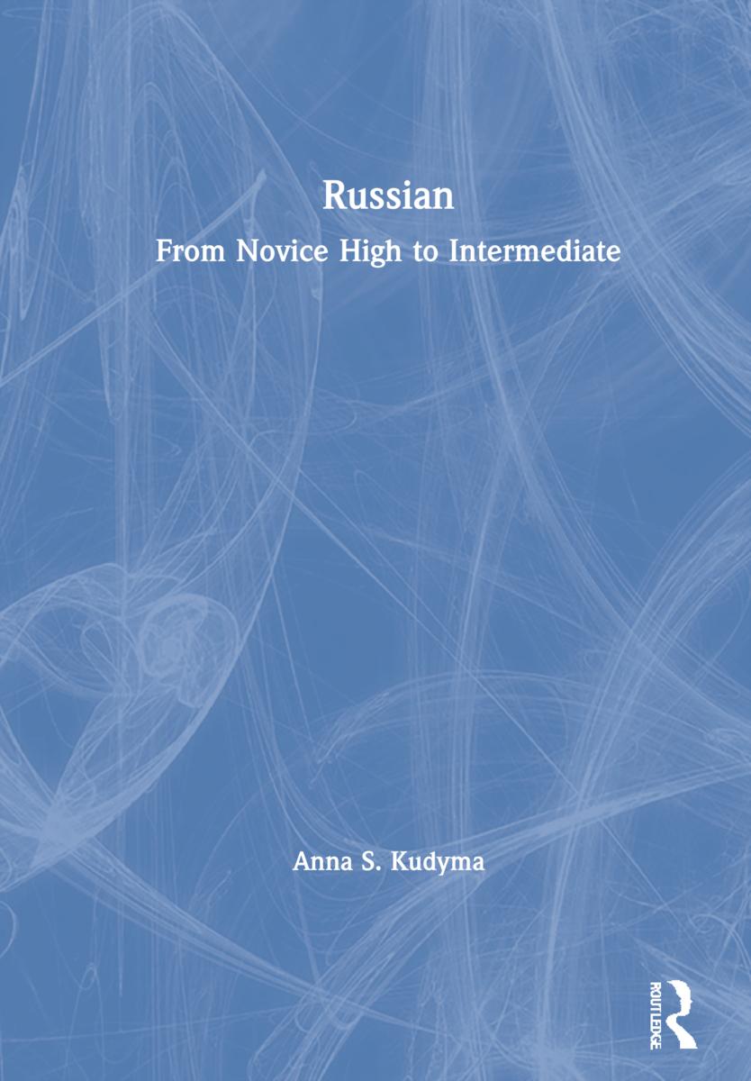 Книга Russian Anna S. Kudyma