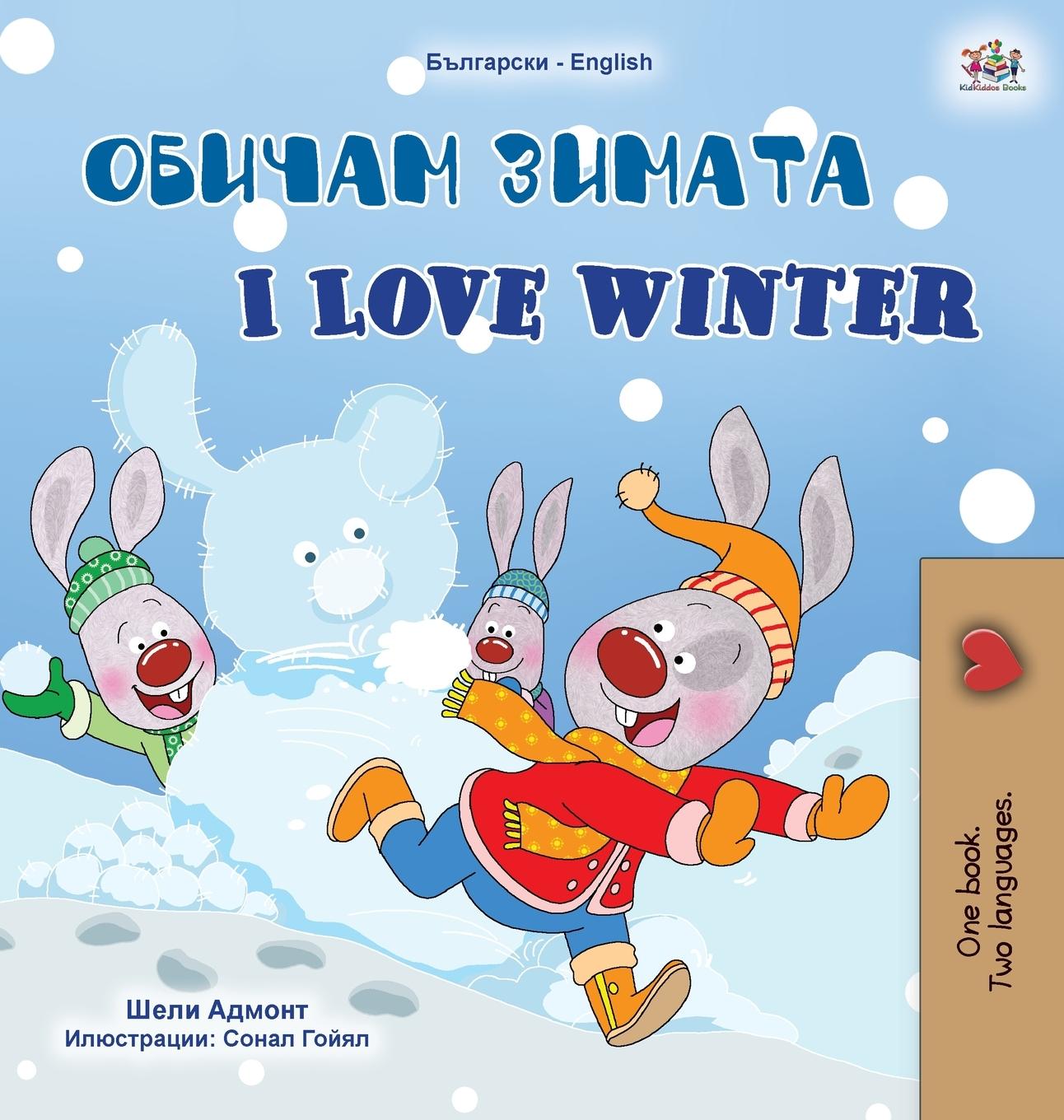 Kniha I Love Winter (Bulgarian English Bilingual Children's Book) Kidkiddos Books