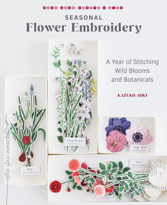 Книга Seasonal Flower Embroidery 