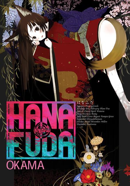 Книга Hanafuda 