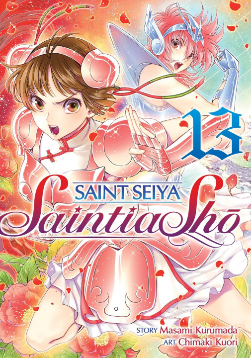 Книга Saint Seiya: Saintia Sho Vol. 13 Chimaki Kuori