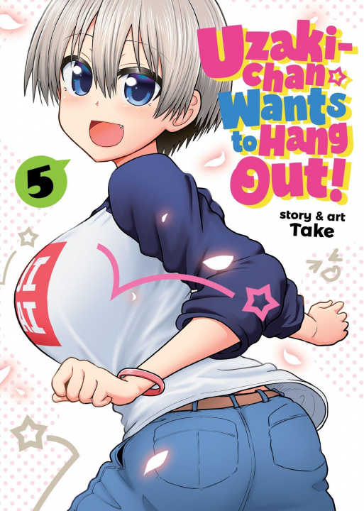 Книга Uzaki-chan Wants to Hang Out! Vol. 5 