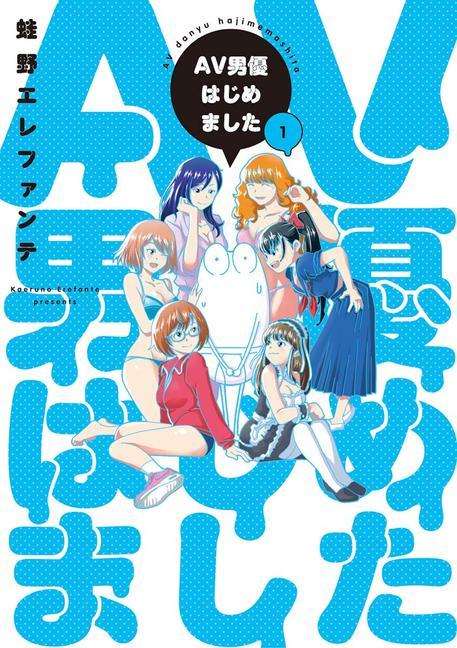 Könyv Manga Diary of a Male Porn Star Vol. 1 