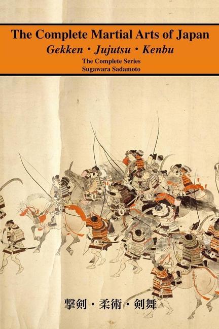 Carte The Complete Martial Arts of Japan: The Complete Series Eric Shahan