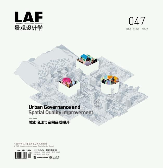 Carte Landscape Architecture Frontiers 047 Tianqing Luois