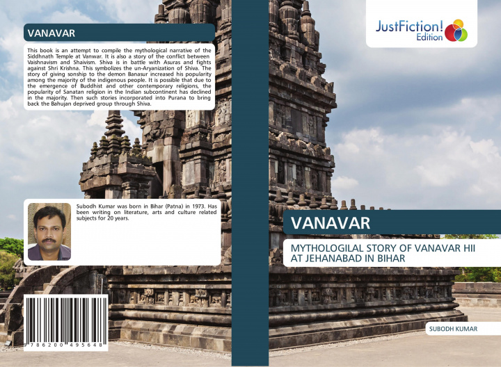 Book Vanavar Kumar Subodh Kumar