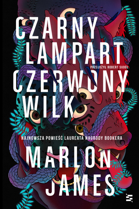 Книга Czarny Lampart, Czerwony Wilk Marlon James