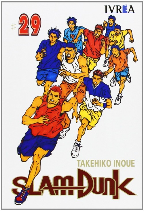 Book Slam dunk INOUE