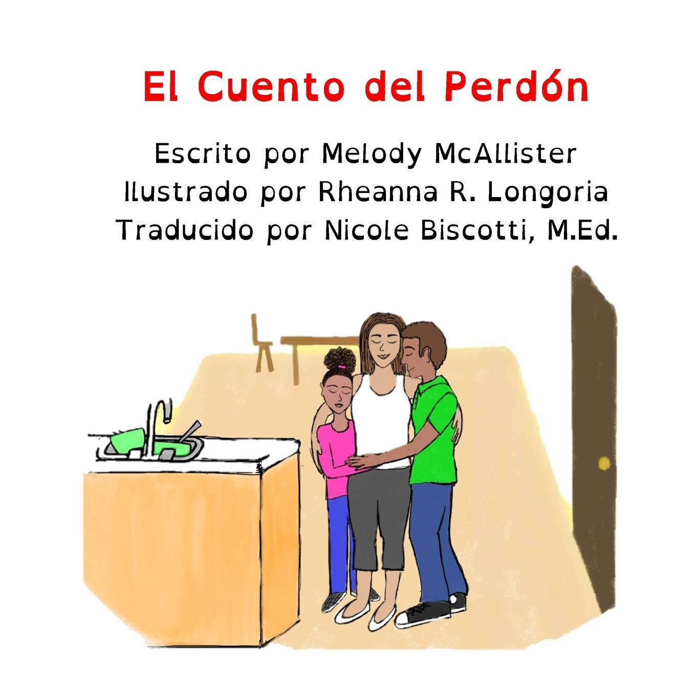 Книга Cuento del Perdon Melody McAllister