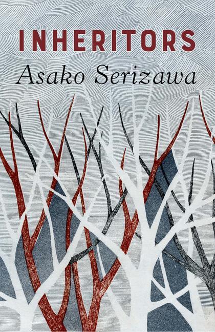 Knjiga Inheritors Serizawa
