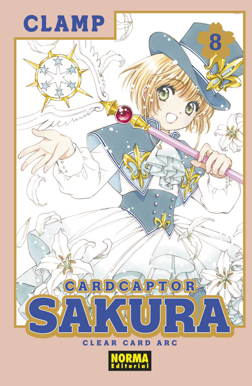 Книга CardCaptor Sakura Clear Card 08 CLAMP