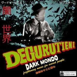 Audio Dark Mondo 
