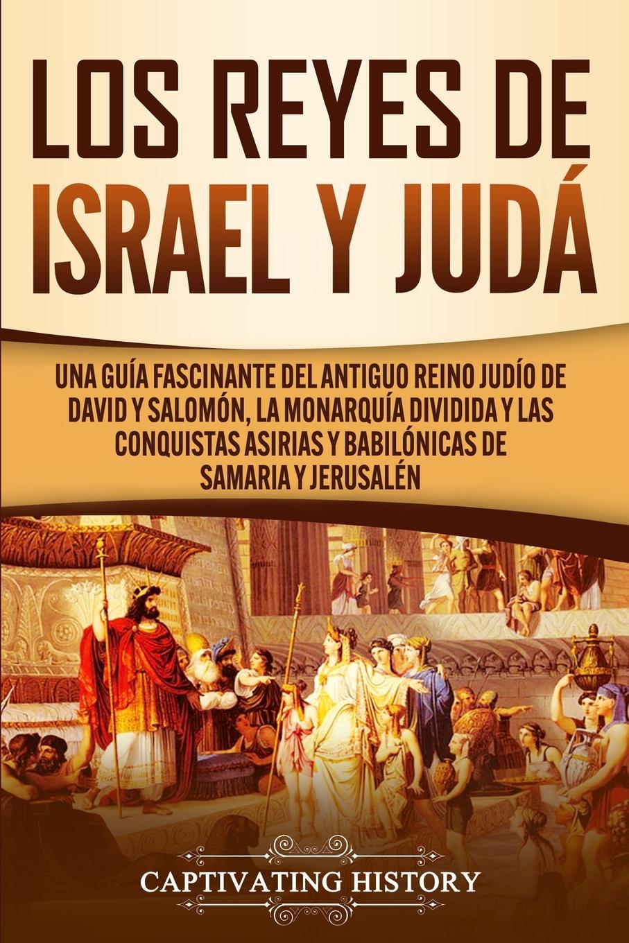 Carte Reyes de Israel y Juda 