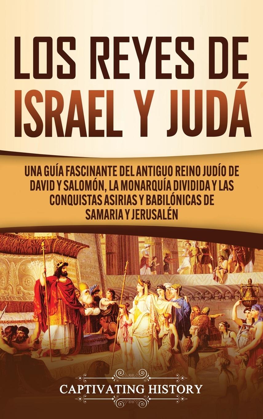 Książka Reyes de Israel y Juda 