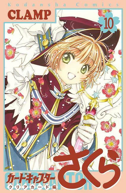 Книга Cardcaptor Sakura: Clear Card 10 