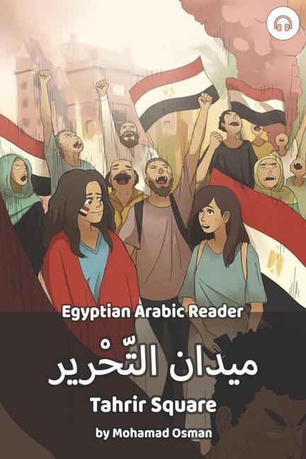 Livre Tahrir Square Matthew Aldrich