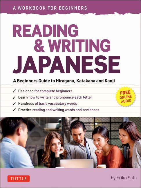Книга Reading & Writing Japanese: A Workbook for Self-Study 