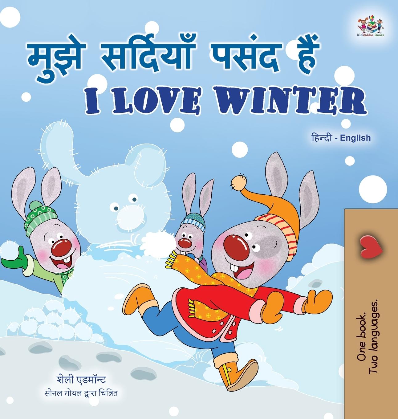 Book I Love Winter (Hindi English Bilingual Book for Kids) Kidkiddos Books