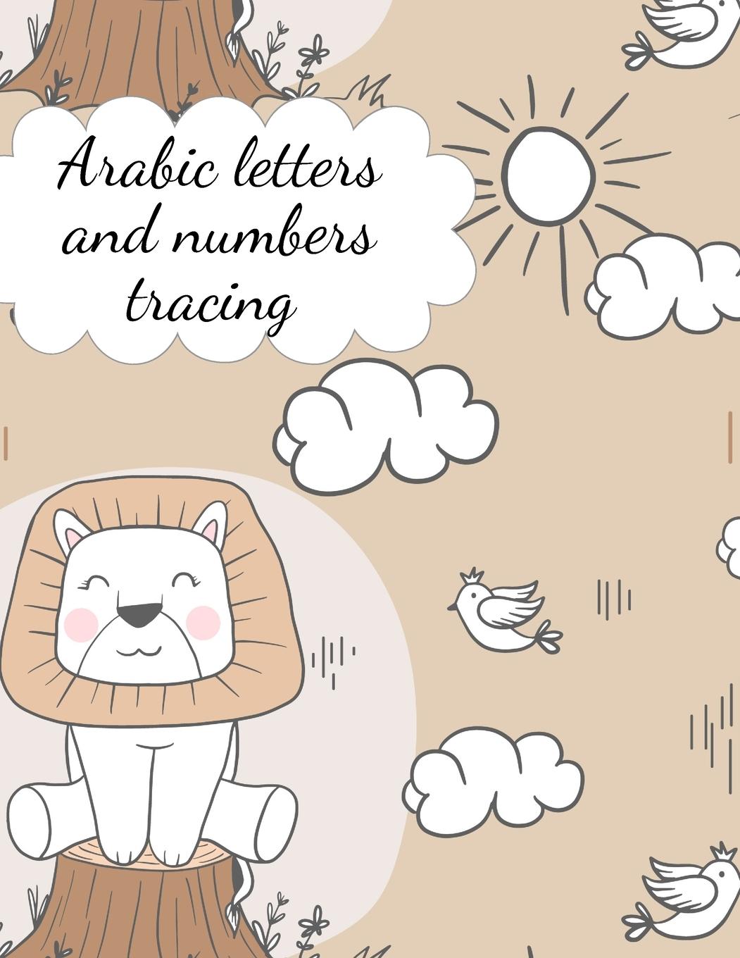 Kniha Arabic letters and numbers tracing 