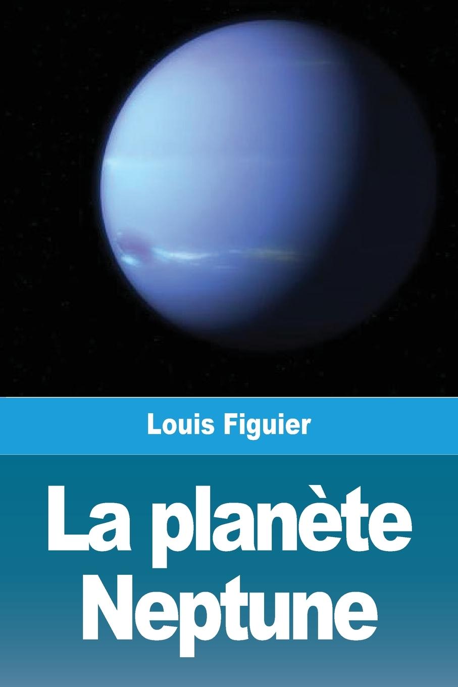 Книга La plan?te Neptune 
