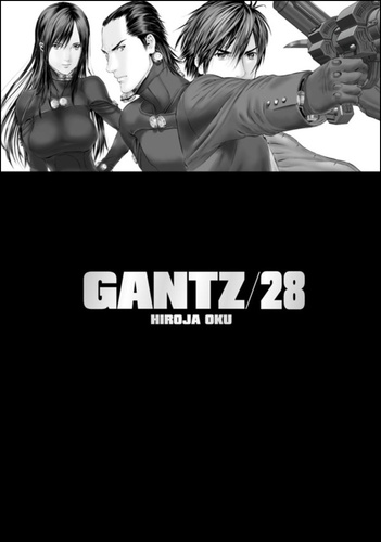 Книга Gantz 28 Hiroja Oku