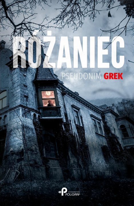 Knjiga Różaniec pseudonim Grek