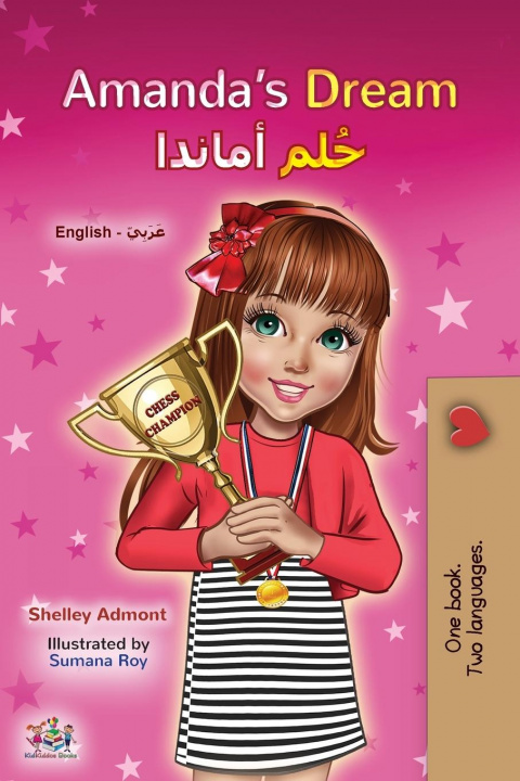 Kniha Amanda's Dream (English Arabic Bilingual Book for Kids) Kidkiddos Books