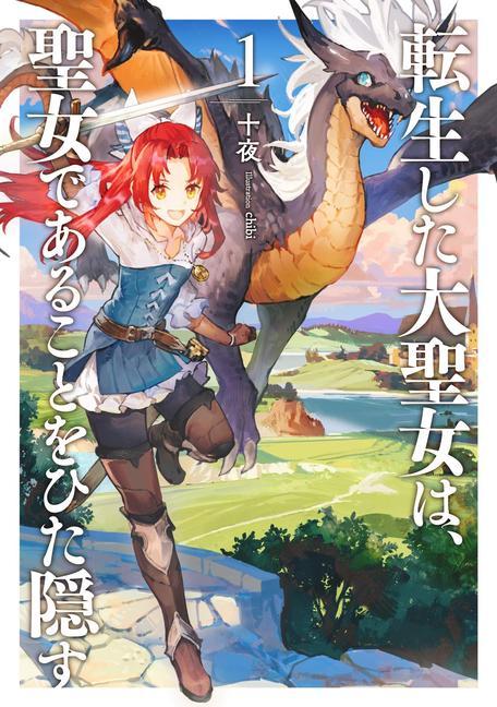 Książka Tale of the Secret Saint (Light Novel) Vol. 1 Chibi