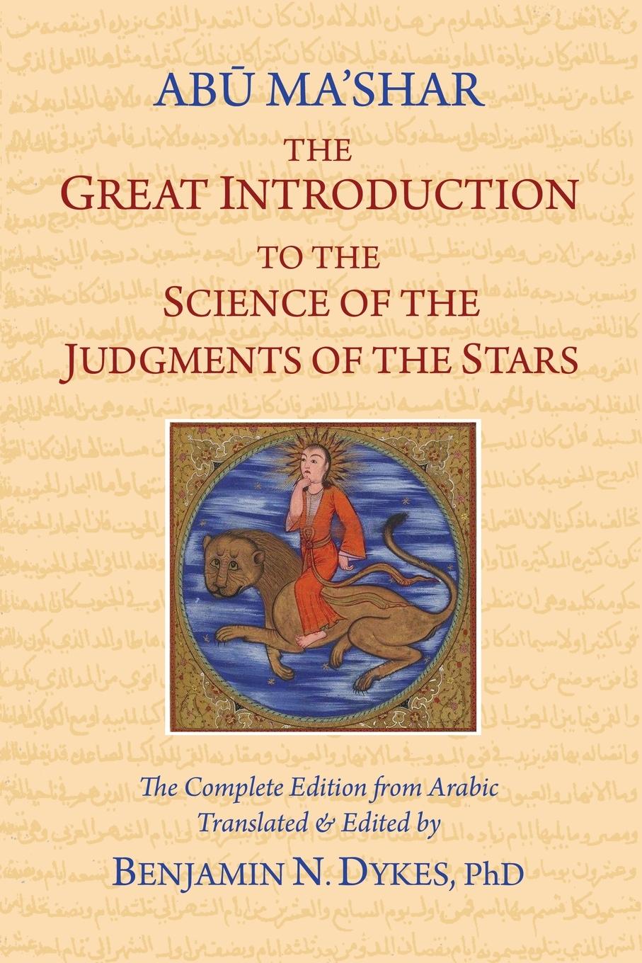 Book Great Introduction to the Science of the Judgments of the Stars Benjamin N. Dykes