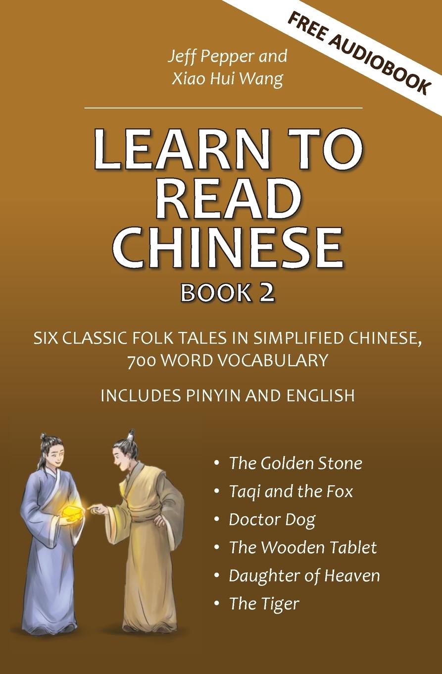 Kniha Learn to Read Chinese, Book 2 