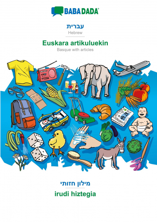Carte BABADADA, Hebrew (in hebrew script) - Euskara artikuluekin, visual dictionary (in hebrew script) - irudi hiztegia 