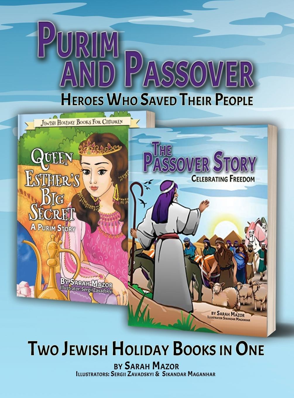 Buch Purim and Passover Sarah Mazor