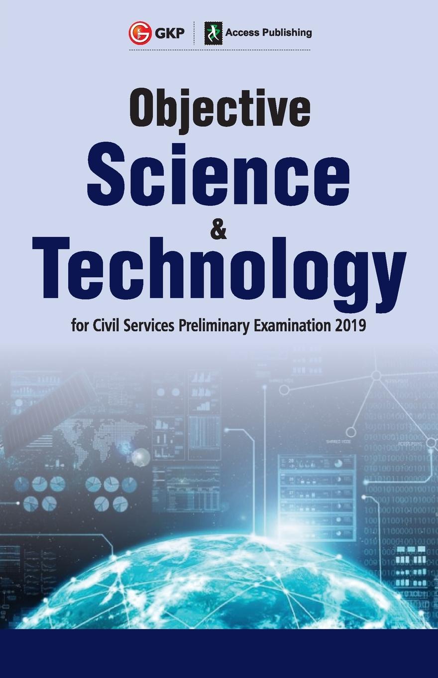Knjiga Objective Science and Technology Access