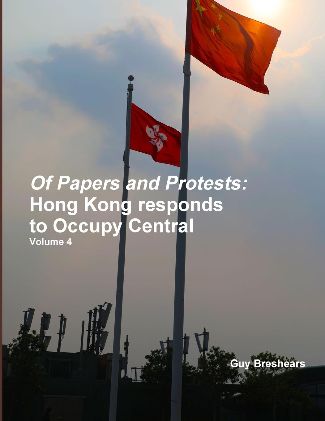 Boek Of Papers and Protests Guy Breshears