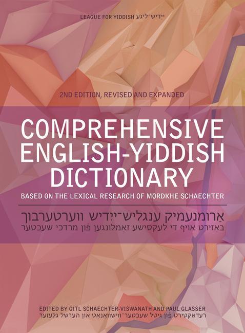 Kniha Comprehensive English-Yiddish Dictionary Paul Glasser