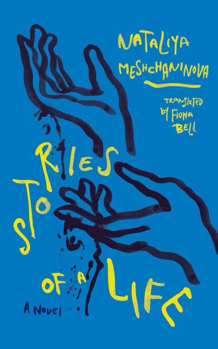 Boek Stories of a Life Nataliya Meshchaninova