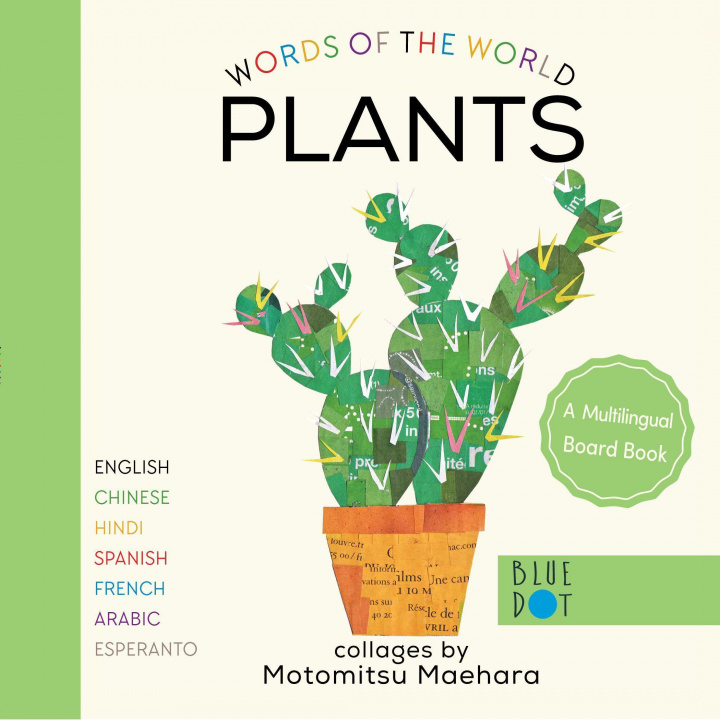 Книга Plants (Multilingual Board Book) 