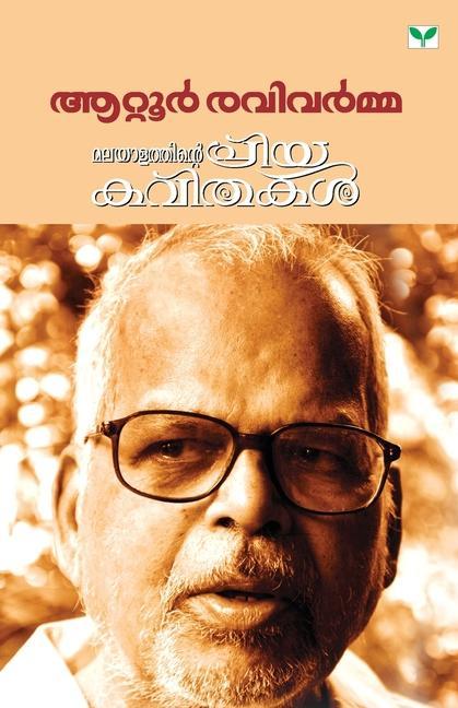 Kniha Malayalathinte Priyakavithakal Attoor Ravivarma 