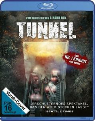 Video Tunnel Seong-hun Kim