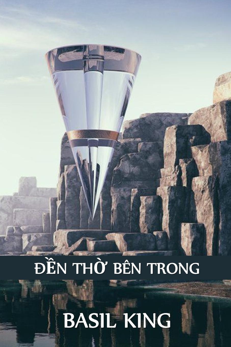 Kniha &#272;&#7873;n Th&#7901; Ben Trong 