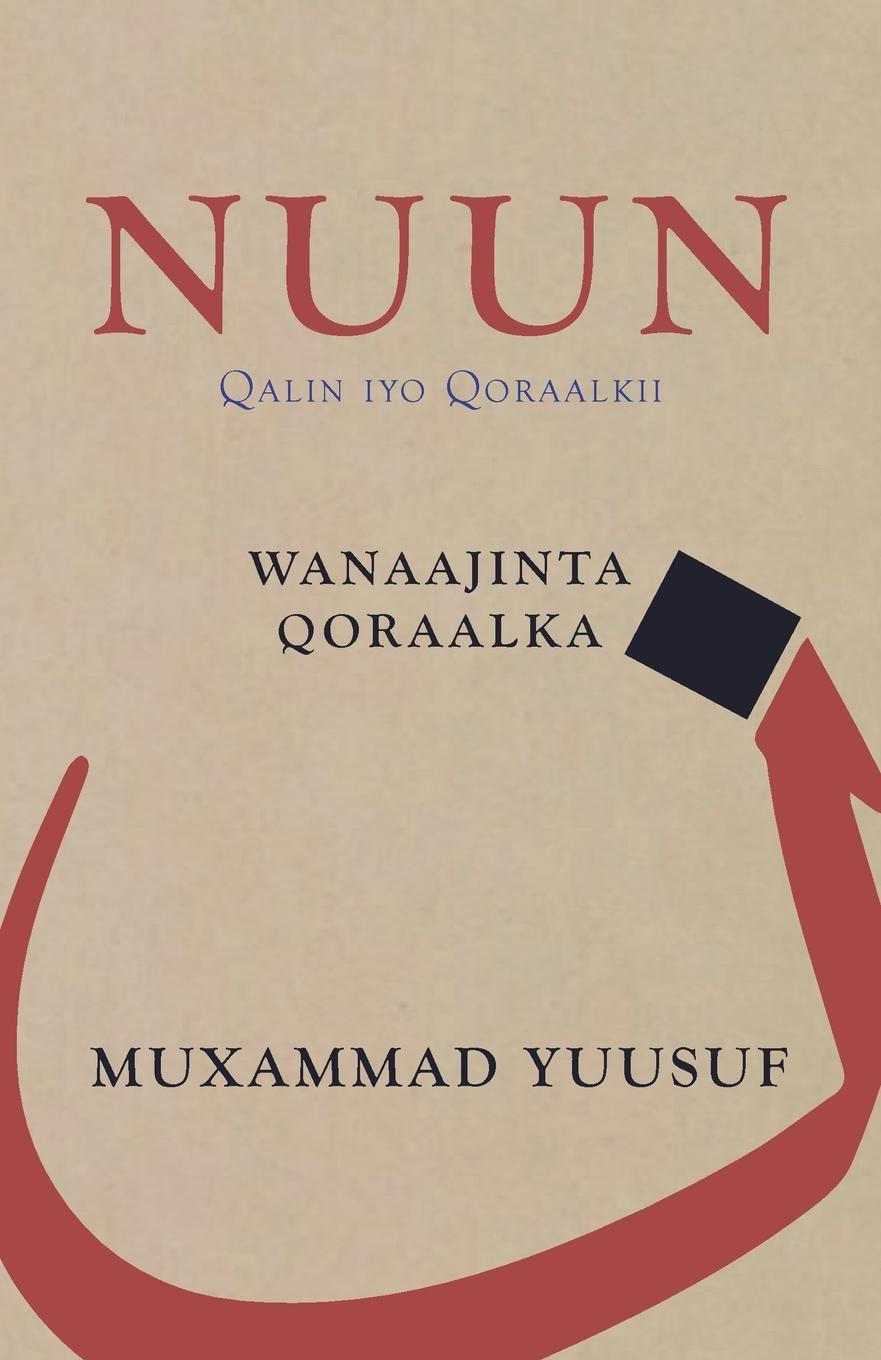Kniha Nuun 