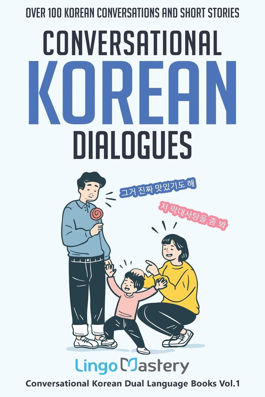 Book Conversational Korean Dialogues 