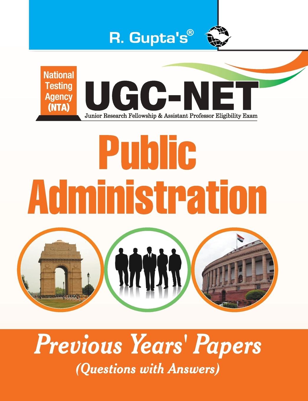 Knjiga UGC Net Public Administration Previous Paper Solved Rph Editorial Board
